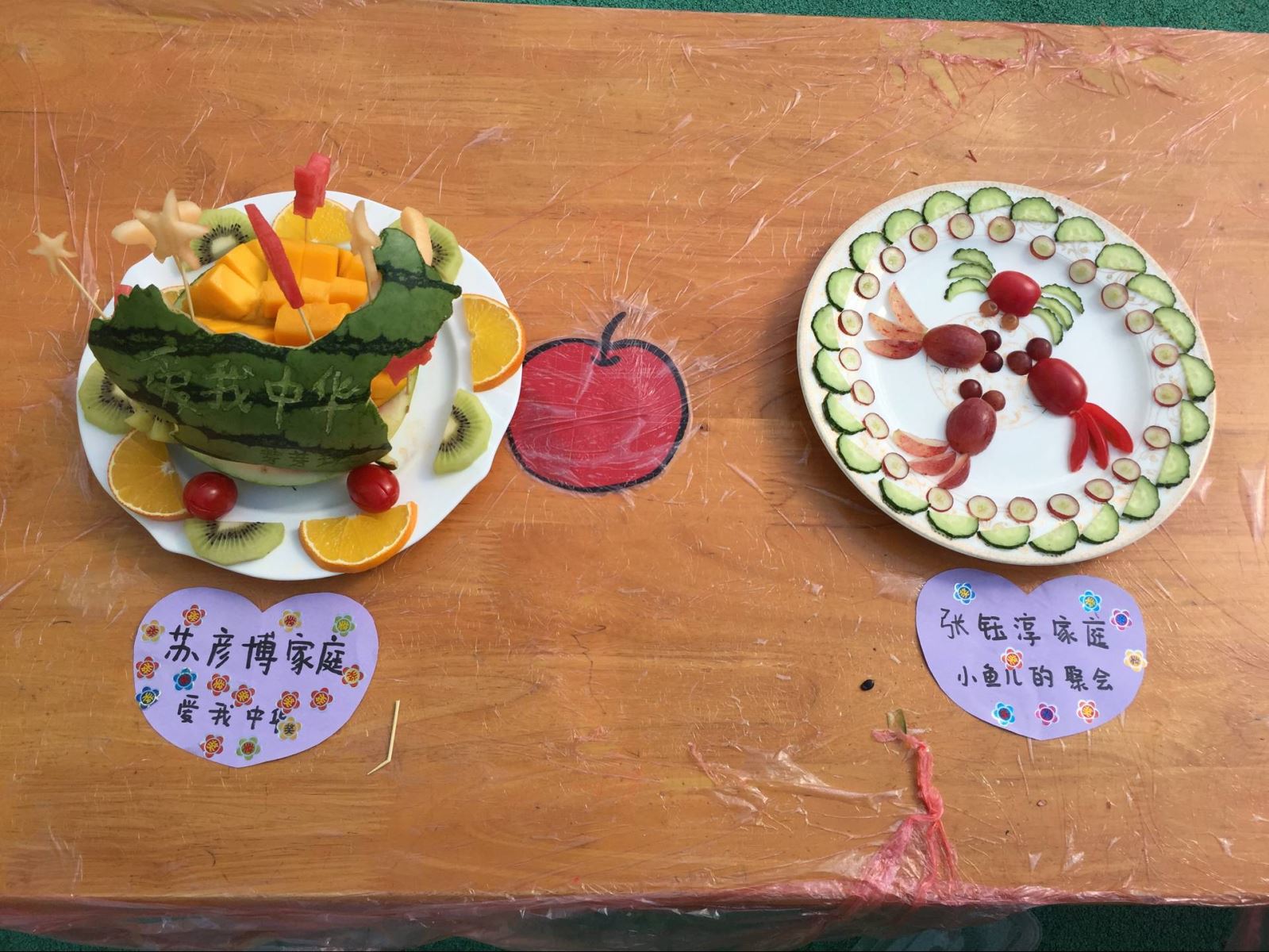 学做水果拼盘,儿童水果拼盘图片,水果拼盘培训_大山谷图库